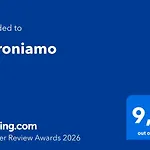 Veroniamo